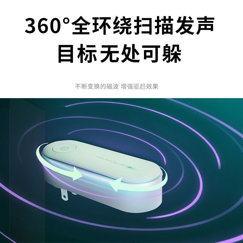 [智能充电款]除螨仪家用床上吸尘紫外线杀菌机去异味除螨虫神器 典雅白