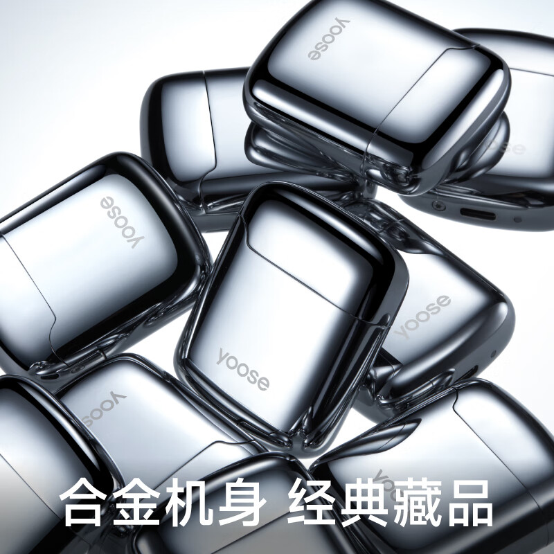 有色(yoose) DH01电弧打火机(电镀银)高清大图