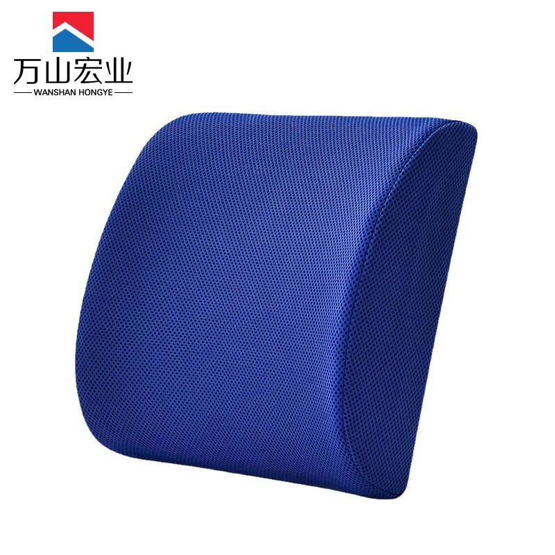 万山宏业 腰靠 腰枕 XX22/个图片