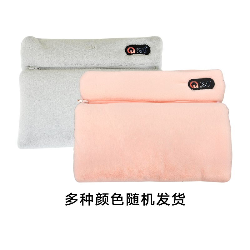 彩虹膜发热多功能充电式暖手宝暖垫1713 粉色电热宝高清大图