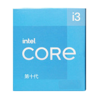 英特尔(Intel)十代酷睿i3-10105F 4核8线程 盒装CPU处理器 3.7GHz LAA1200针 电脑台式机家用办公网课处理器 i3-10100F 升级版