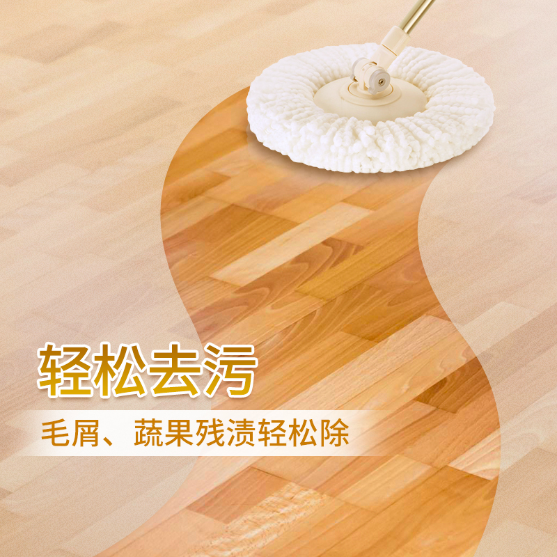 蓝月亮 地板 清洁剂 光亮地板净 2kg/瓶 日用品