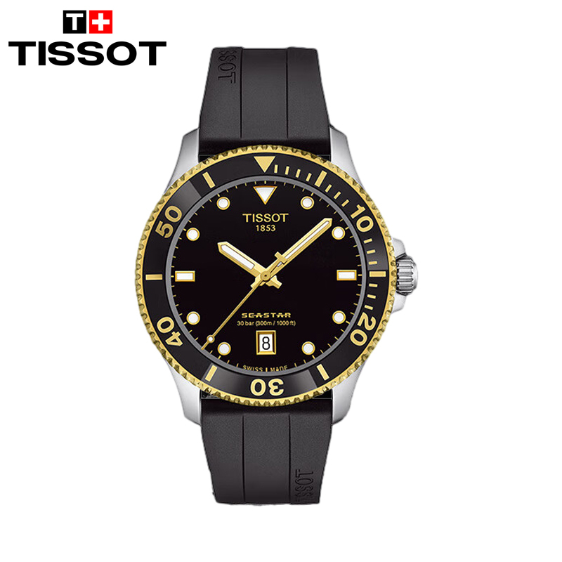 天梭(tissot)瑞士手表 海星系列腕表 橡胶带石英男表t120.410.27.051.