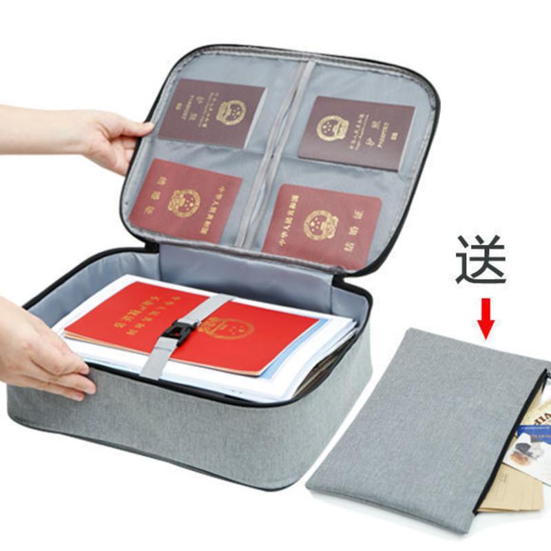 证件包收纳盒家用家庭多层大容量多功能箱证书文件护照卡包整理袋 小容量款浅藏青-送卡袋