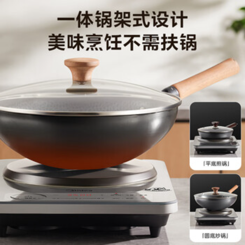美的(Midea)火旋风电磁炉平凹面铂钻大火包锅电陶炉电池炉耐磨易洁家用电磁炉 MC-E35C13 ZH高清大图