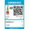 联想(Lenovo)小新27一体机电脑 I5-12450H 16G 512SSD 集显 黑