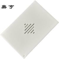 鼎亨储水干泡台茶盘景德镇陶瓷长方形黑白简约泡茶台功夫茶具茶道
