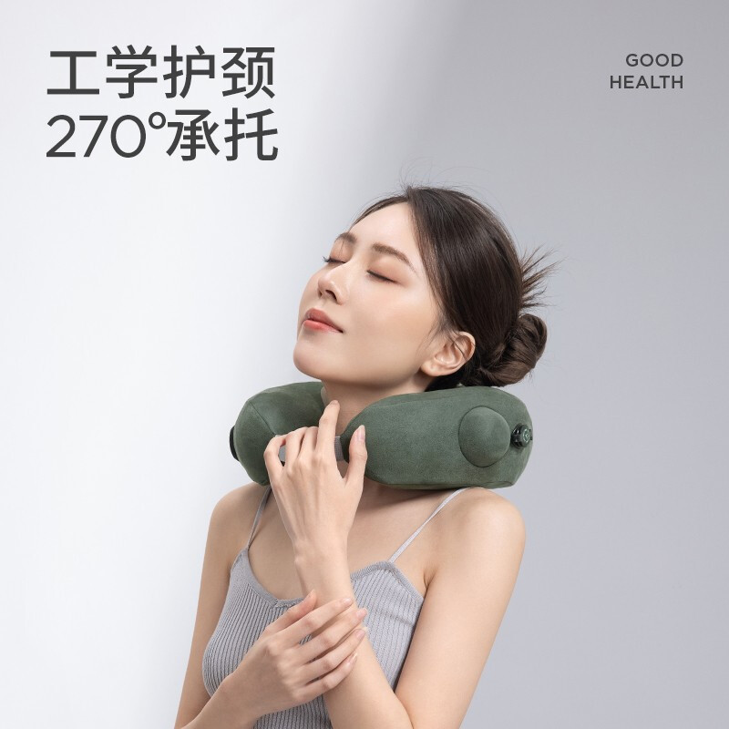 左点zdeer 颈椎按摩器颈部肩部按摩仪按摩枕充气式颈椎按摩仪揉捏按摩放松午睡枕U型枕!高清大图