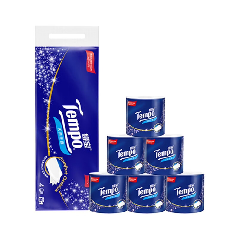 得宝经典无香有芯卷纸4层160克10卷/提(新老包装随机)