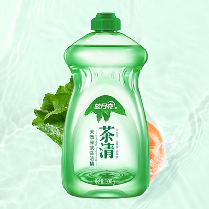 蓝月亮洗洁精500g温和不刺激高效去油天然绿茶10000066高清大图