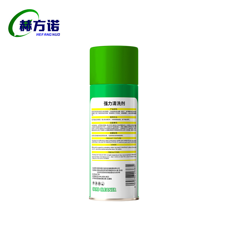 赫方诺强力清洗剂450ML/瓶高清大图