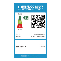 sunrain太阳雨太阳能24管180L全自动上水智能光电两用太阳能热水器[含安装服务]