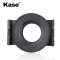 卡色(kase)腾龙15-30镜头支架+ND1000减光滤镜套装 K170方形滤镜支架 UV镜 ND镜 中灰镜