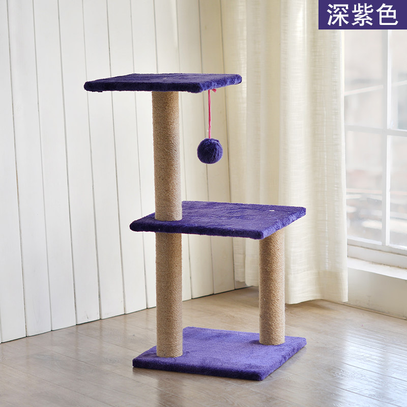 小型猫架猫抓板磨爪器猫爬架猫树磨爪板蹭痒器磨爪用品 深紫色 默认尺寸