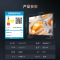 长虹CHiQ 55Q8L 55英寸娱乐极智屏 64GB超大内存 AI画质 远近场双语音 智能平板液晶LED电视机