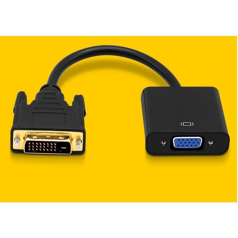 dvi转vga转接头2415转vga连线1080p高清181转器带芯片显卡dvi245vga