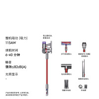 戴森(Dyson) V8 Slim Fluffy无绳吸尘器 轻量化设计 吸尘除螨一体 长续航 2024款