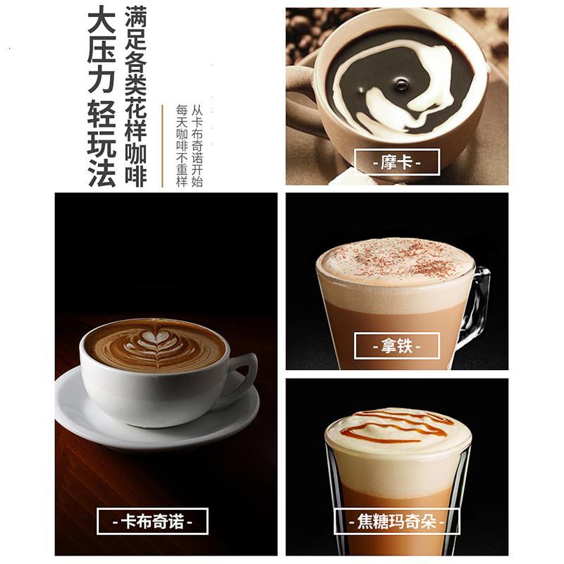 donlim/东菱dl-kf6001咖啡机意咖啡机