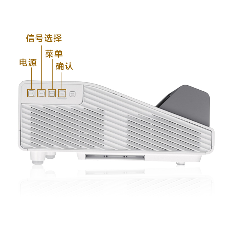索尼(SONY)VPL-SW631反射式超短焦投影仪 教育会议商务高清投影机(3300流明 1280×800宽屏分辨率)