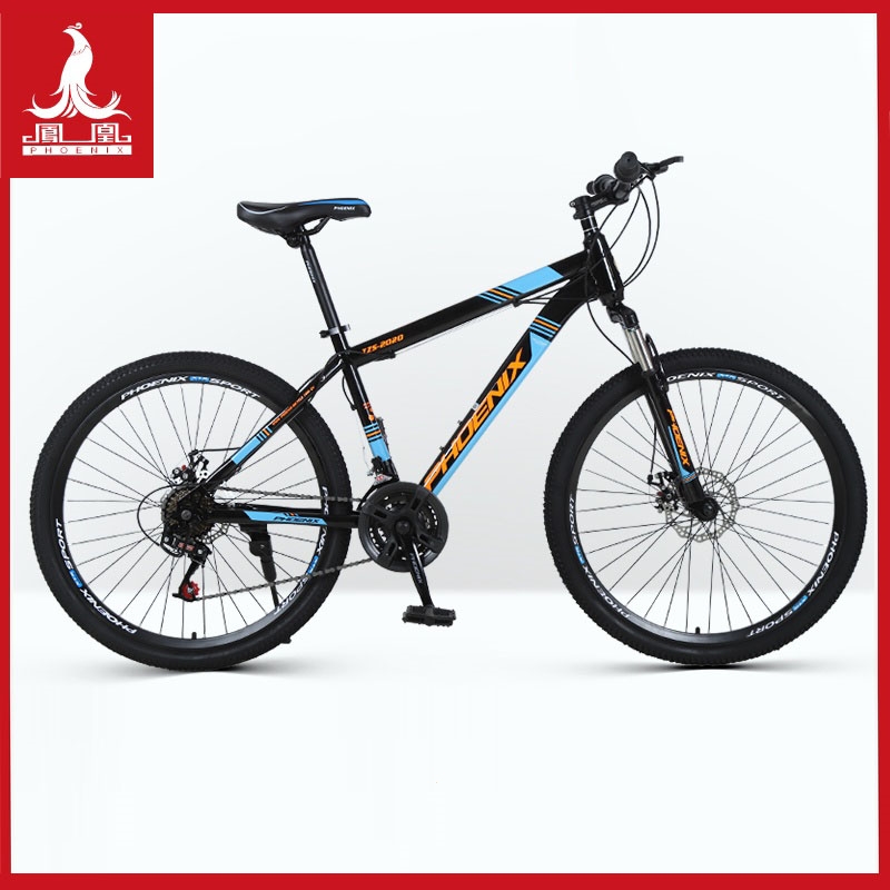 高赛自行车 参数规格