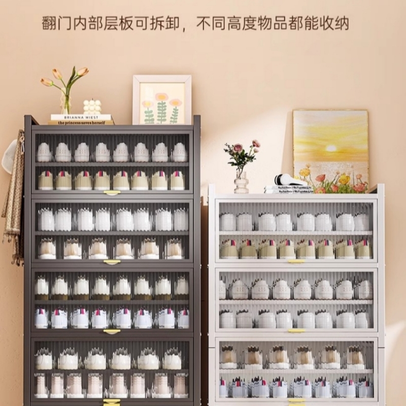 豫汉迎鞋柜七层60*35*112cm个高清大图