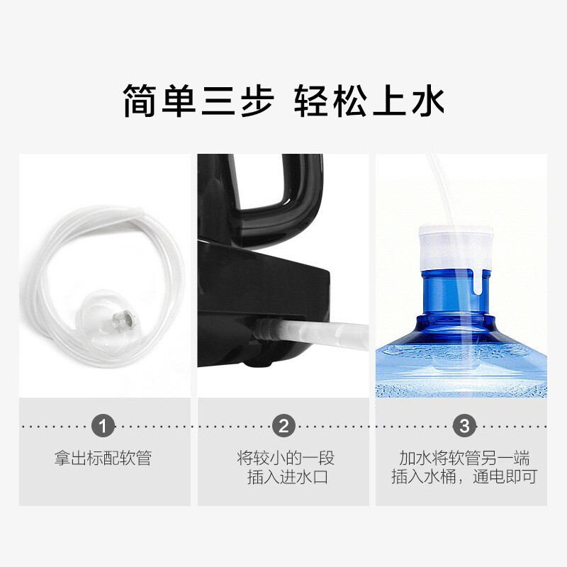 家电水壶SW-08C06