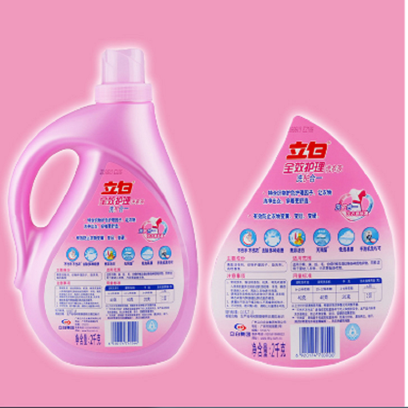 立白 全效护理 洗衣液 2kg(单位:瓶)