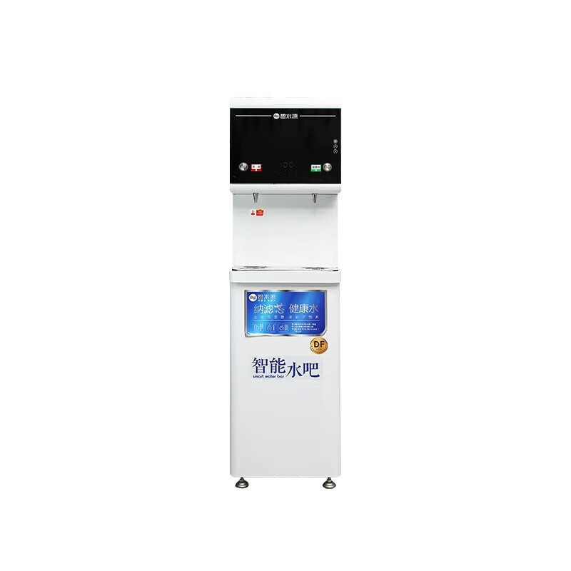 碧水源DT90-M400商务办公饮水机 开水器 五级纳滤技术 矿物质净化水