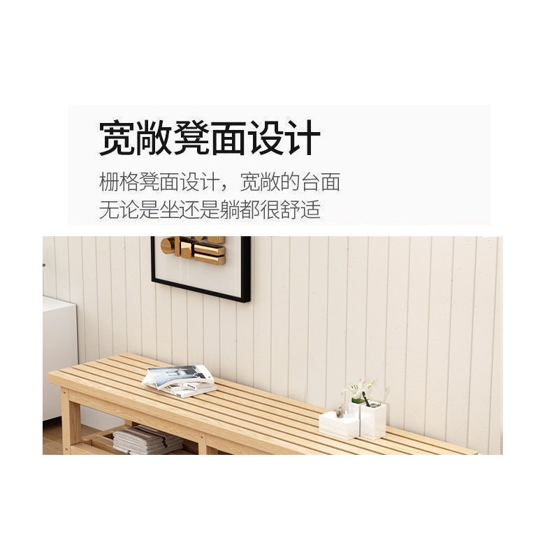 乐琪艺 长条凳 160cm 张高清大图