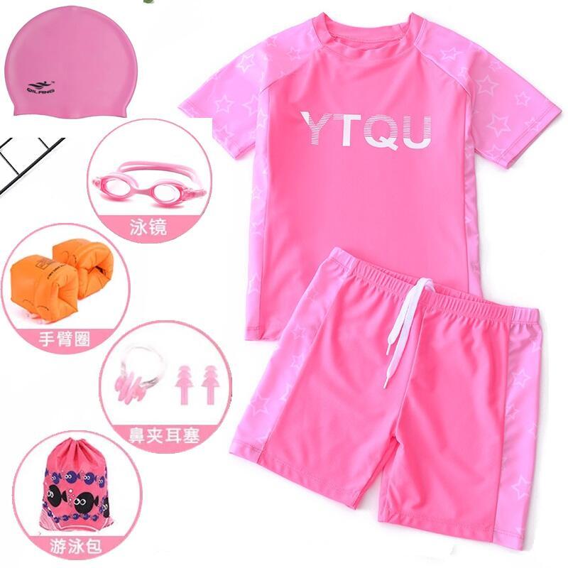 儿童泳衣男女童游泳衣2021新款洋气分体泳装小中大童游泳装备套装
