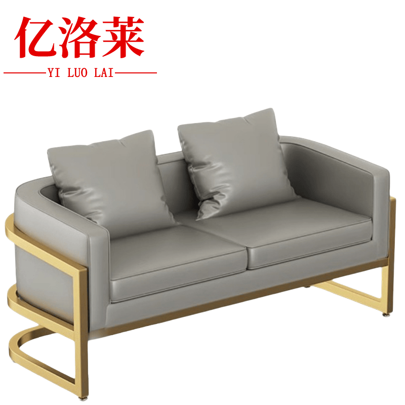 亿洛莱 双人位沙发 140*64*70cm 张
