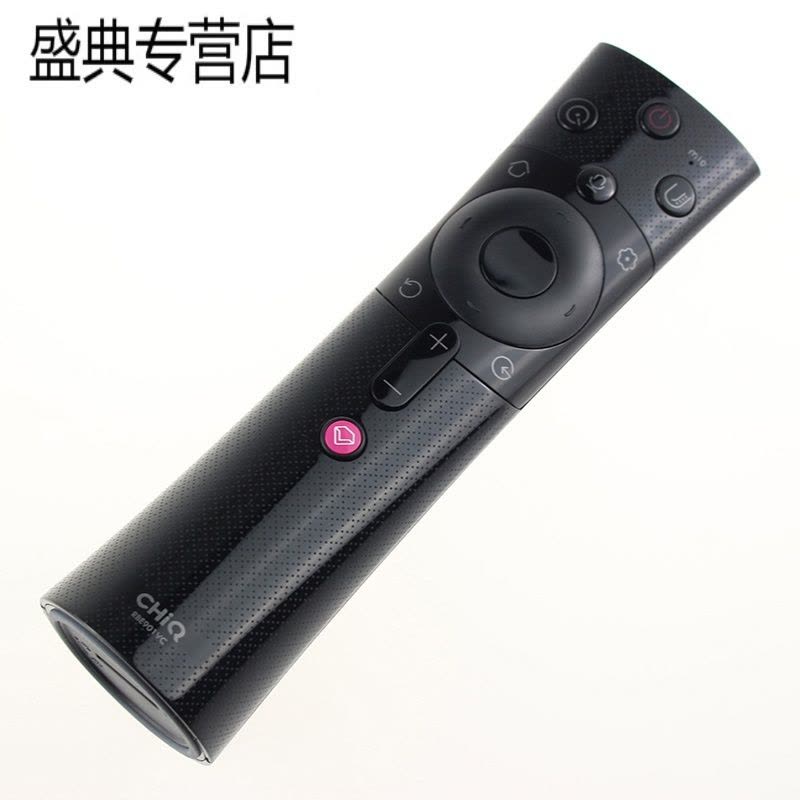 原装长虹欧宝丽电视遥控器RBE901VCB 50X99 55X99 65X99 55HX66图片