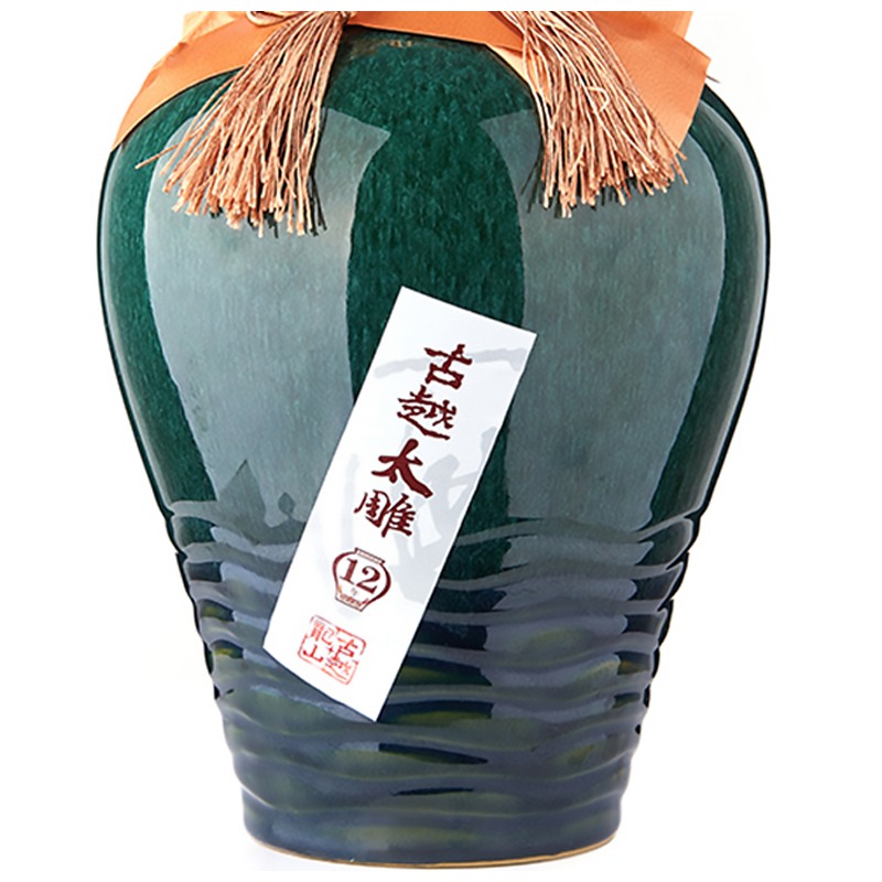古越龙山 绍兴花雕黄酒 坛装糯米酒 十二年太雕五斤 2.5L礼盒坛装 送礼佳品