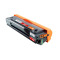 欣彩 PD-201/PD-201T硒鼓 AR-PD201 适用奔图PANTUM P2500 M6500 M6550