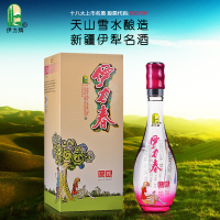 【品鉴新疆白酒】天山雪水纯粮酿造46度伊力特红颜500mL*1 口粮酒