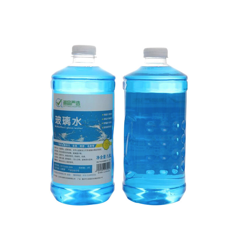 潮品严选多效玻璃水1.8L(-25度)冬季防冻车用玻璃水 四季通用挡风玻璃清洗剂 润滑雨刮器 净含量1.8L 两瓶装