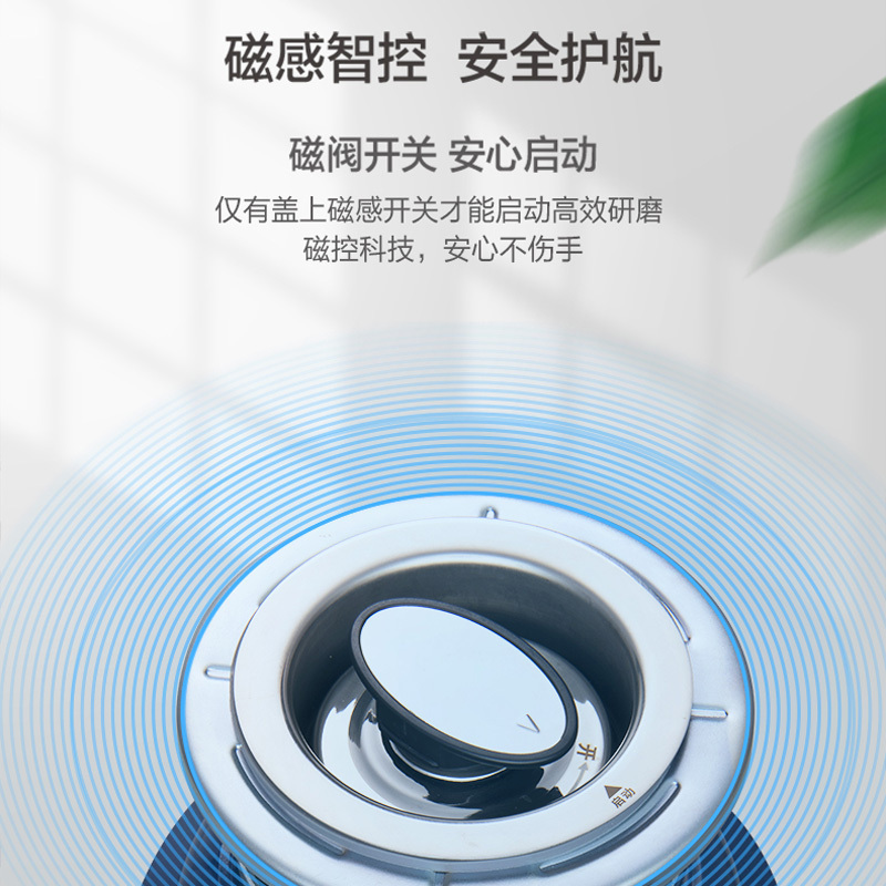 松下(Panasonic)垃圾处理器厨房厨余粉碎机 家用550W大功率精细研磨动力强劲 1.1L大容量MS-WMX1A