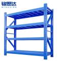 铭思达中型货架