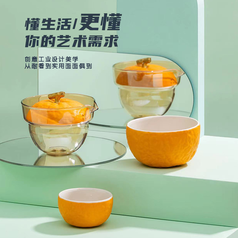 五拾缘 好事大吉快客杯WSY-22A02高清大图