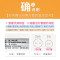 LED日光灯管 T8*1200 18W(配单支支架)一套装