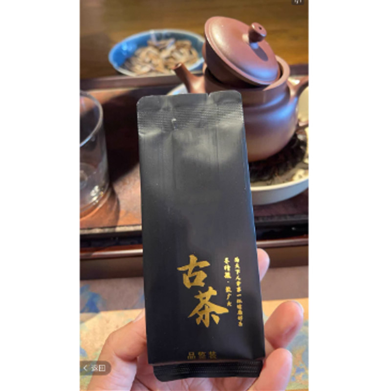 澜凔古茶 野生古树红茶 3年 20泡高清大图