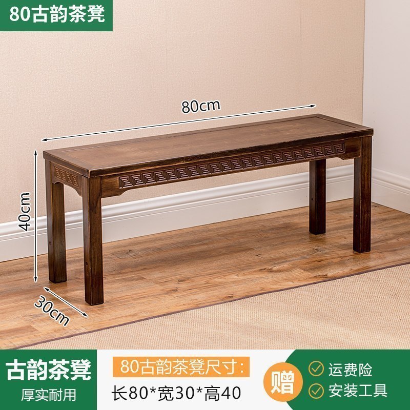汐岩乌金石客厅茶几桌椅组合功夫茶阳台新中式茶桌家用实木小茶台
