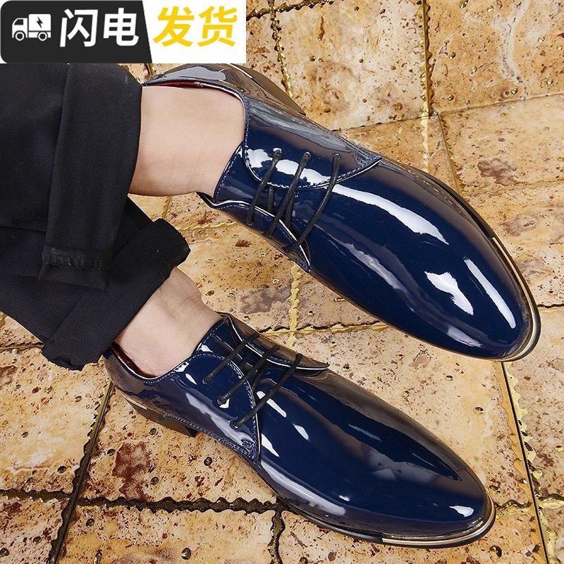 青少年皮鞋高中学生礼仪大学生白色亮皮主持人穿歌手搭礼服鞋子男启如休闲鞋休闲鞋