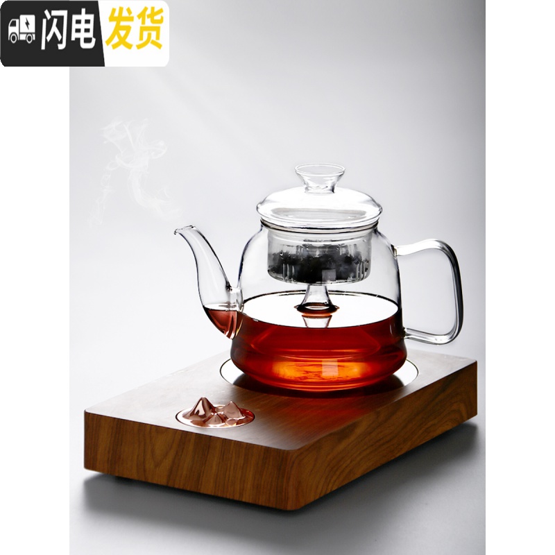 三维工匠电陶炉玻璃茶壶蒸汽煮茶器黑茶可高温蒸茶壶烧水茶炉茶具套装家用 手动白炉+养生蒸茶壶[1.5](送4杯)高清大图