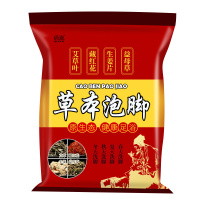[真材实料泡脚包]艾草+老姜+藏红花+益母草 四味草本足浴泡脚沐足包20大包/袋 倩滋QIANZI