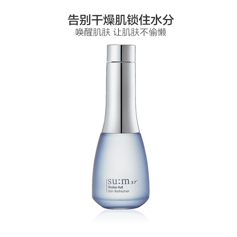 [大S孕期推荐]su:m 37 苏秘37度 水漾清润 爽肤水 170ml/瓶 洁净肌肤