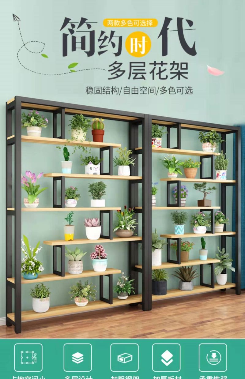 置物架 1200*1900*340mm高清大图