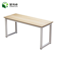 星伟卓 书桌 120*50*75cm张