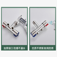 古达洗衣机专用水龙头一分二接头嘴一进二出4分双头三通