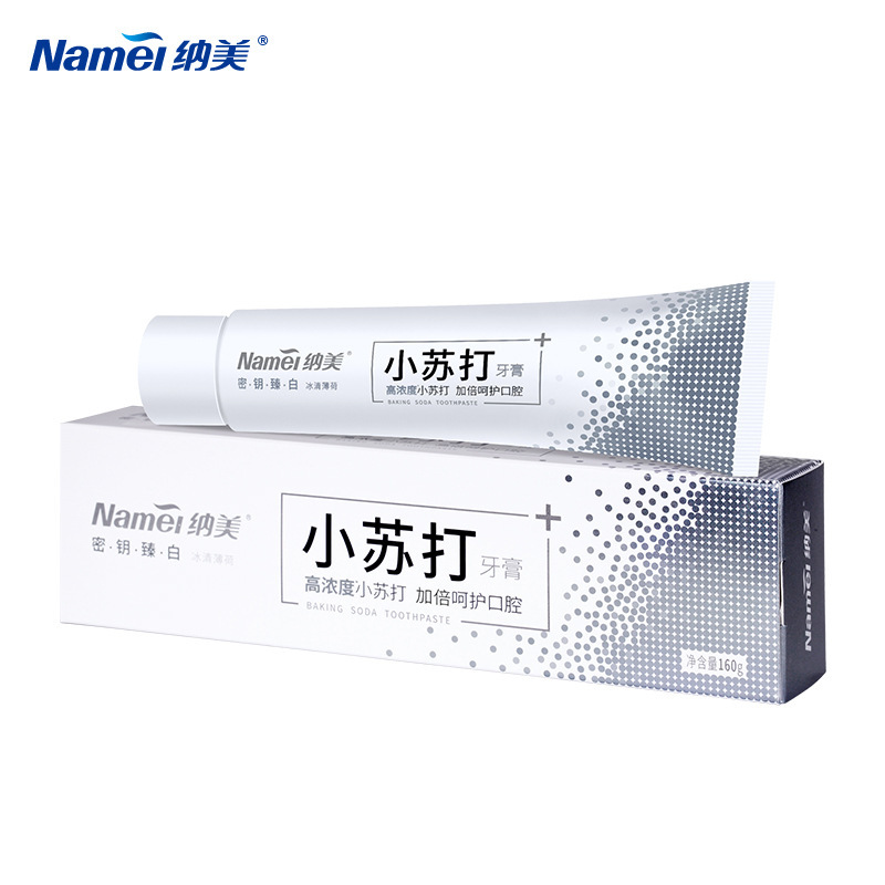 纳美密钥臻白食品级小苏打牙膏160g